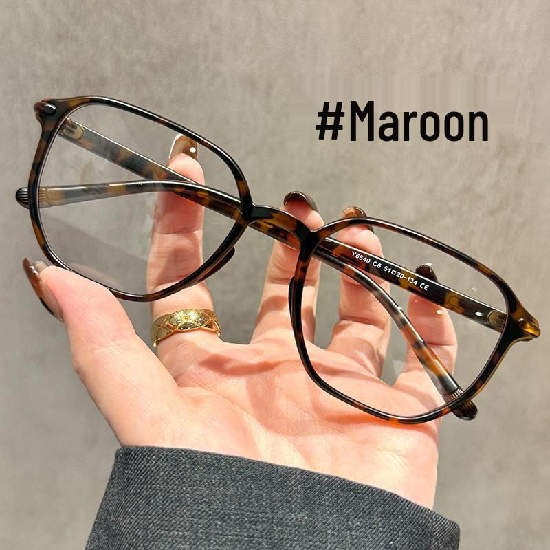 

Женские очки для миопии высокого класса в стиле ретро, оливково-зеленые - Суперлегкие TR90, Подчеркивающие, Рецептурные или Плановые линзы