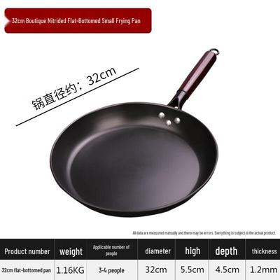 Lijia Coating-Free Non-Stick Frying Pan