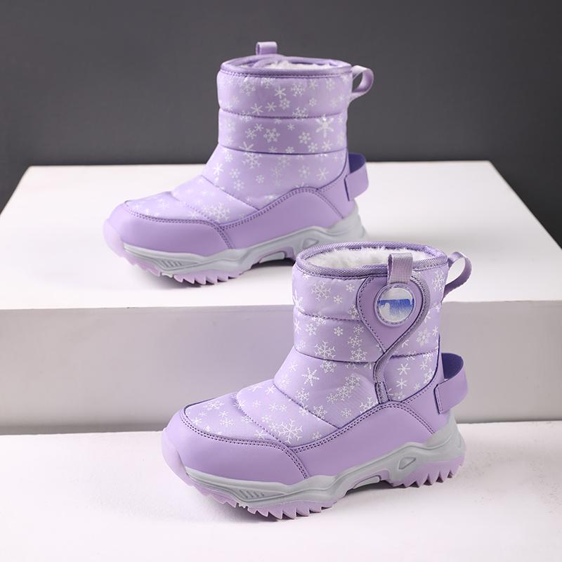 Herbst und Winter Jungen/Mädchen Outdoor Warme Kinder Schneestiefel Große Größe Stiefel 26-38 Kinder Schneestiefel für Mädchen