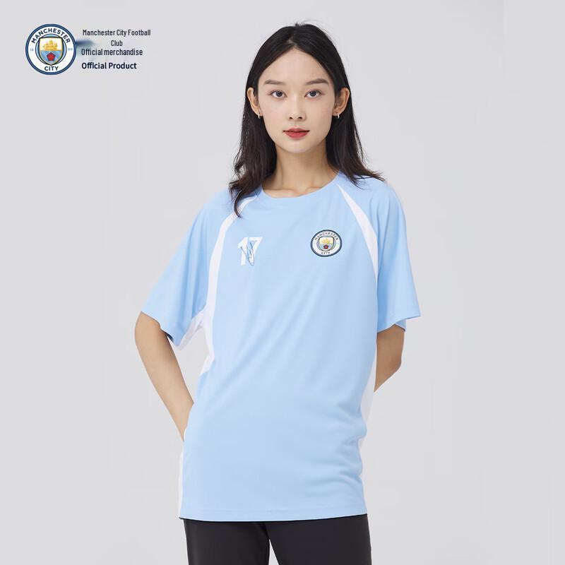 T-shirt de sport officiel Manchester City à séchage rapide