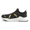 Wired Run Slip-On