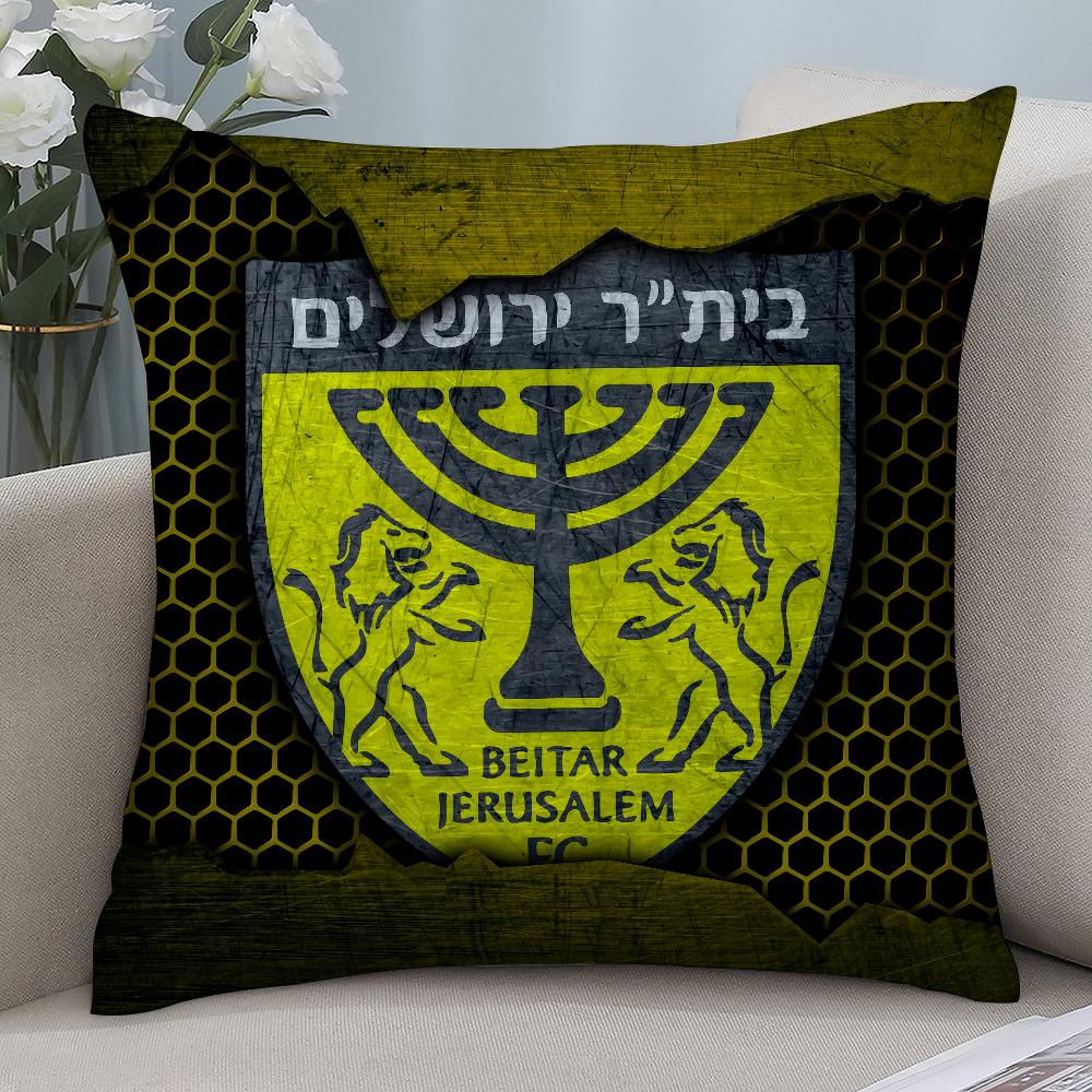 B-Beitar J-JerusalemS Pillow Case Short Plush Pillow Covers Sofa Decorative Gift Home Double-sided Printing Cushion Cover