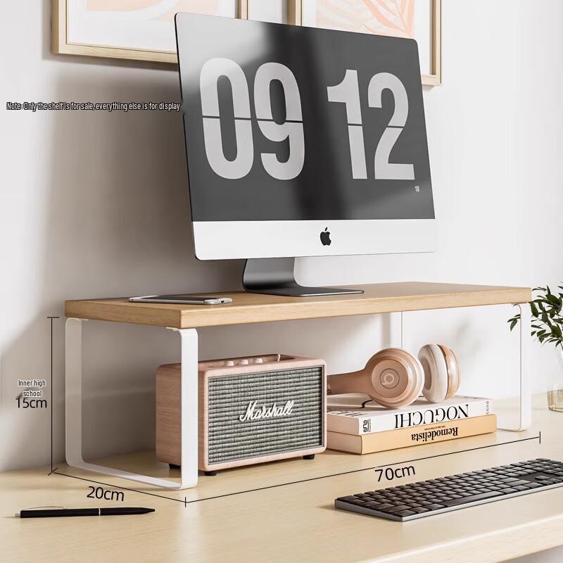 Monitor Riser Stand