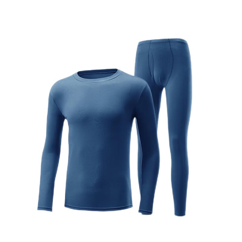 

Мужской термокомплект HLA Air9 из модала 2XL