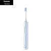 Panasonic EW-DC20 Sonic Electric Toothbrush