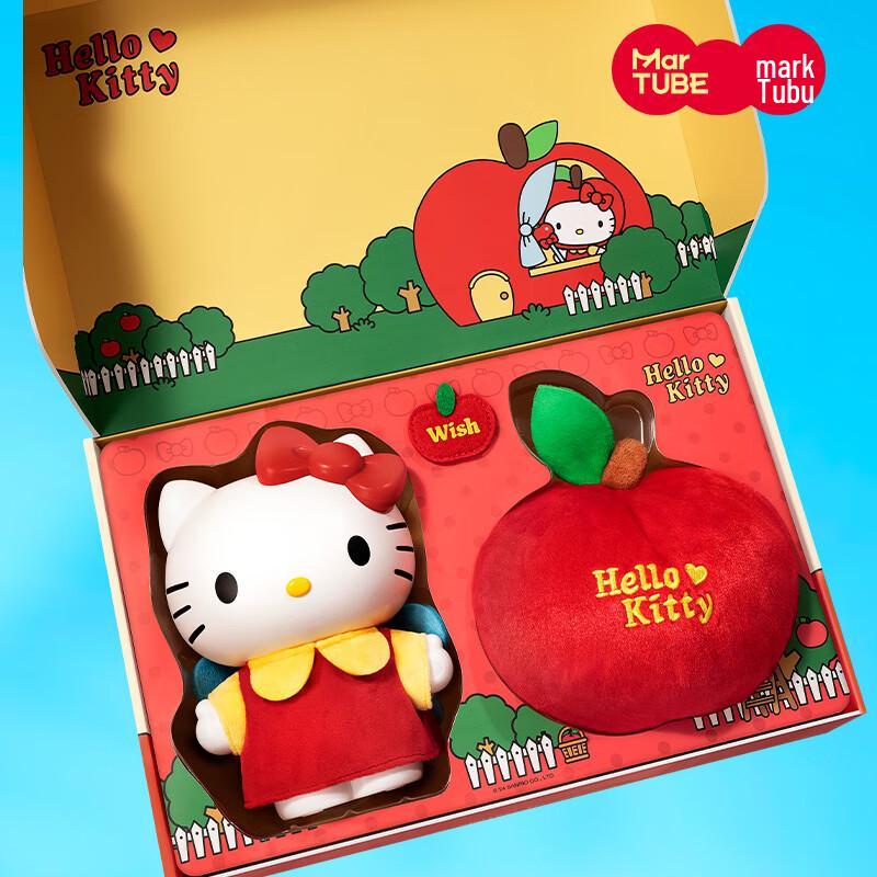 Maketubu Hello Kitty Portable Bluetooth Speaker