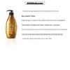 Siyuan Ginger Strengthening Hair Conditioner
