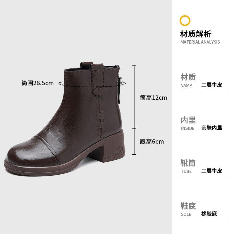 Winter Versatile Vintage Leather Martin Boots Women's Skinny Platform Chelsea Boots Round Head Fashion Low Boots