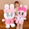 Aisler Bunny Series Plush Hug Doll Cute Plush Toy Doll Gift