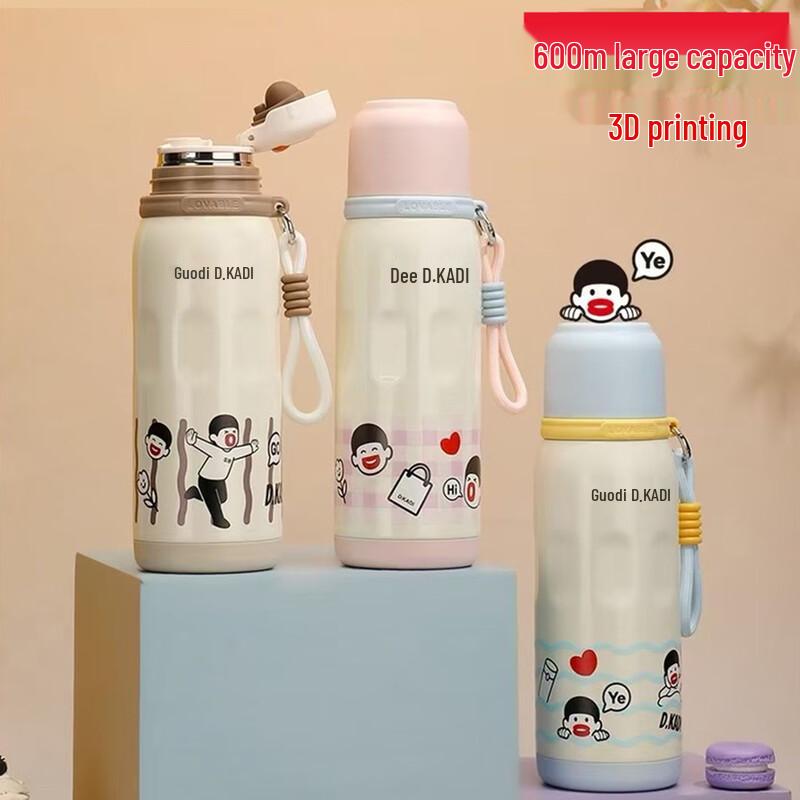 DKADI 304 Stainless Steel Portable Thermos Water Bottle