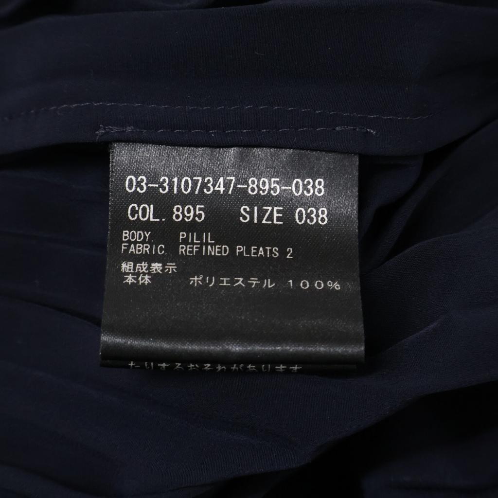 Theory Luxe 23 Years Navy Refined Pleats 2 Pilil Skirt Skirt 38 NavyUsed