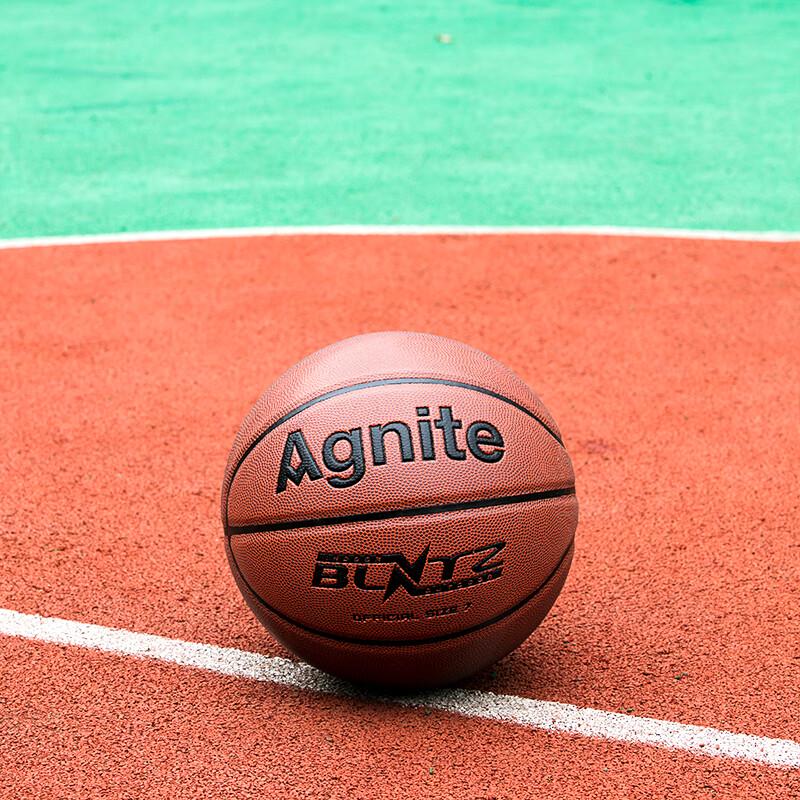 Deli Angenate PVC Laminated Size 7 Basketball
