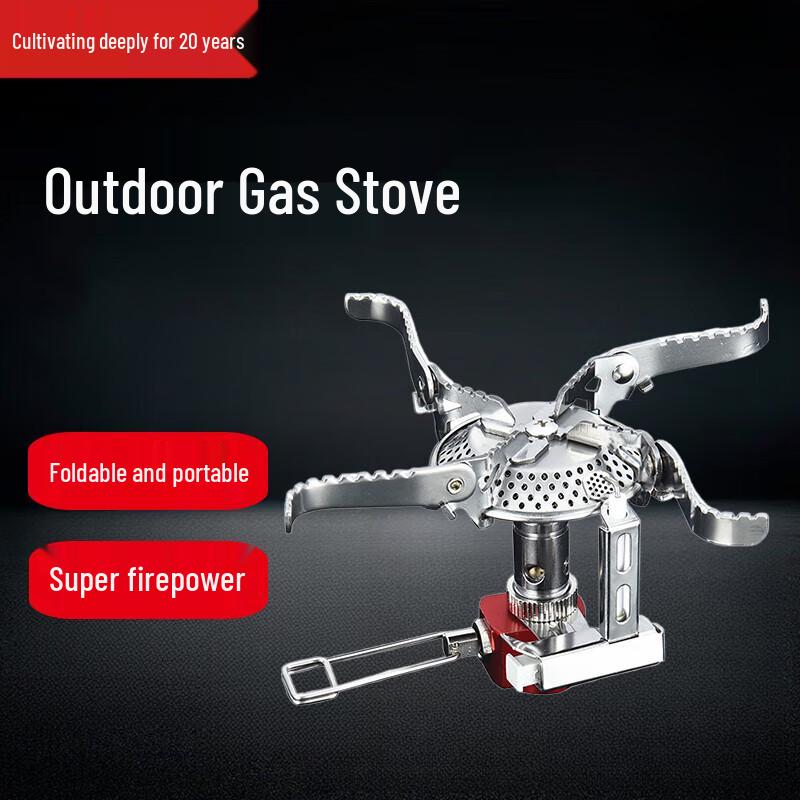 Beifu Outdoor Portable Integrated Camping Stove Kit