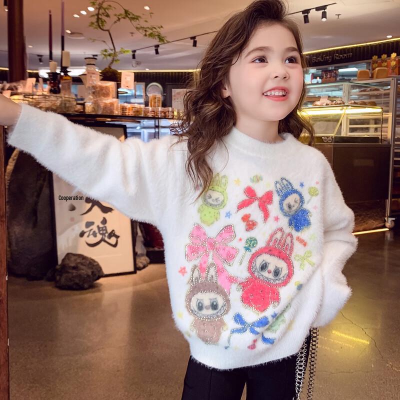 MIMIHELLO Girls  Faux Mink Velvet Round Neck Sweater 100