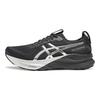 GEL-KAYANO 32 Platinum Men Running Shoes 1011C215-001