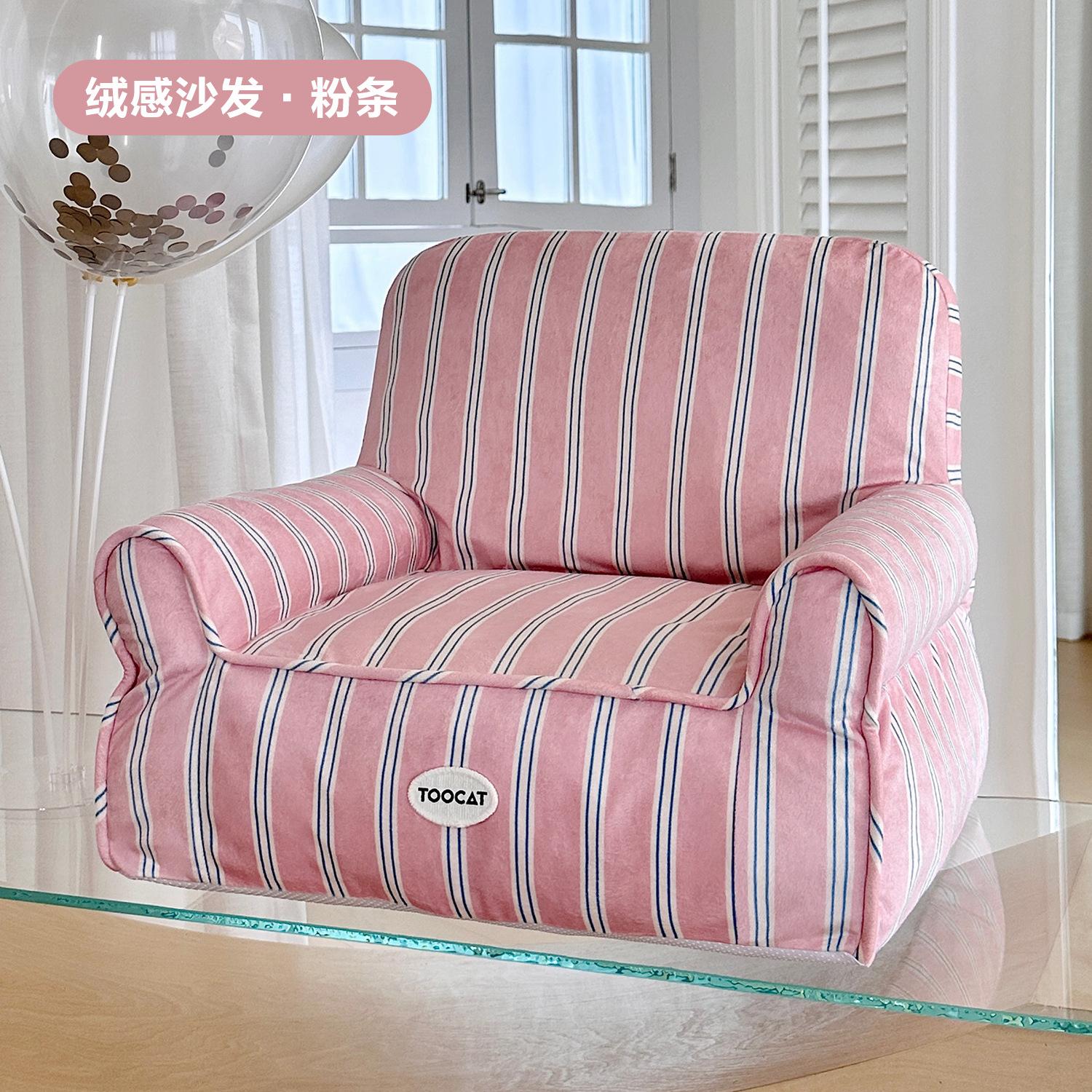 

TOOCAT Korean ins pet sofa bed autumn and winter warm velvet kennel cat nest fully removable and washable children s sofa
