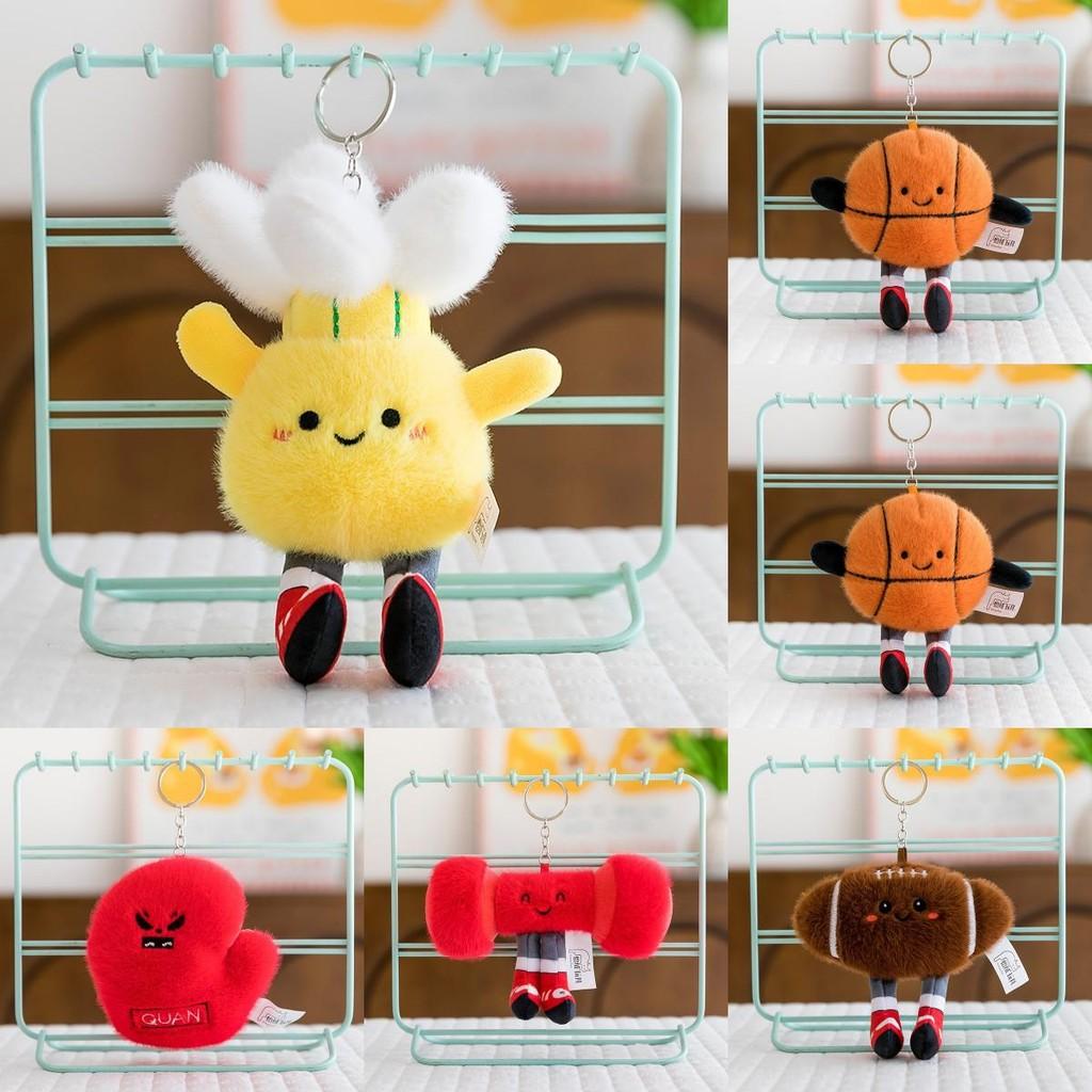 Plush Sports Ball Toy With Pp Cotton Filling For Kids And Collectors