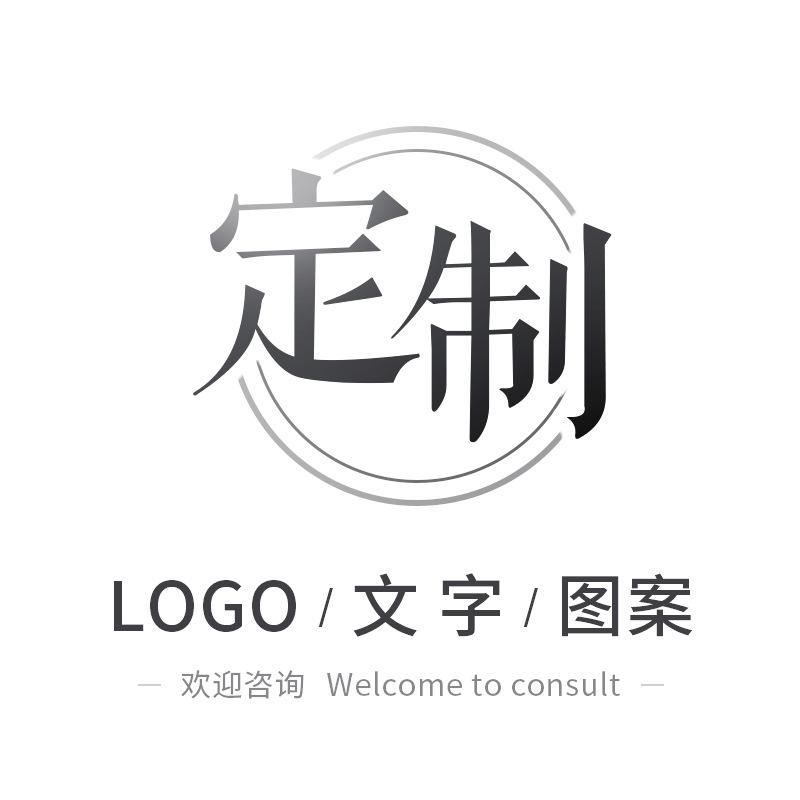 Ceramic tableware, dish set, bone china plate.