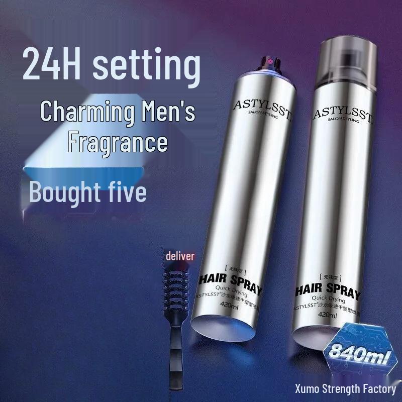 Men's Long-Lasting Volumizing Hair Gel Spray: Odorless, Natural, Moisturizing Styling Wax