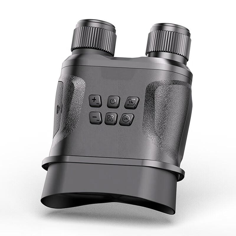 

Wing Lemon Digital Infrared Binocular Night Vision Device