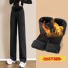 5 #maternity Straight Pants Stretch Jeans Velvet Winter Simple Trousers Loose Casual Wide-leg Trousers