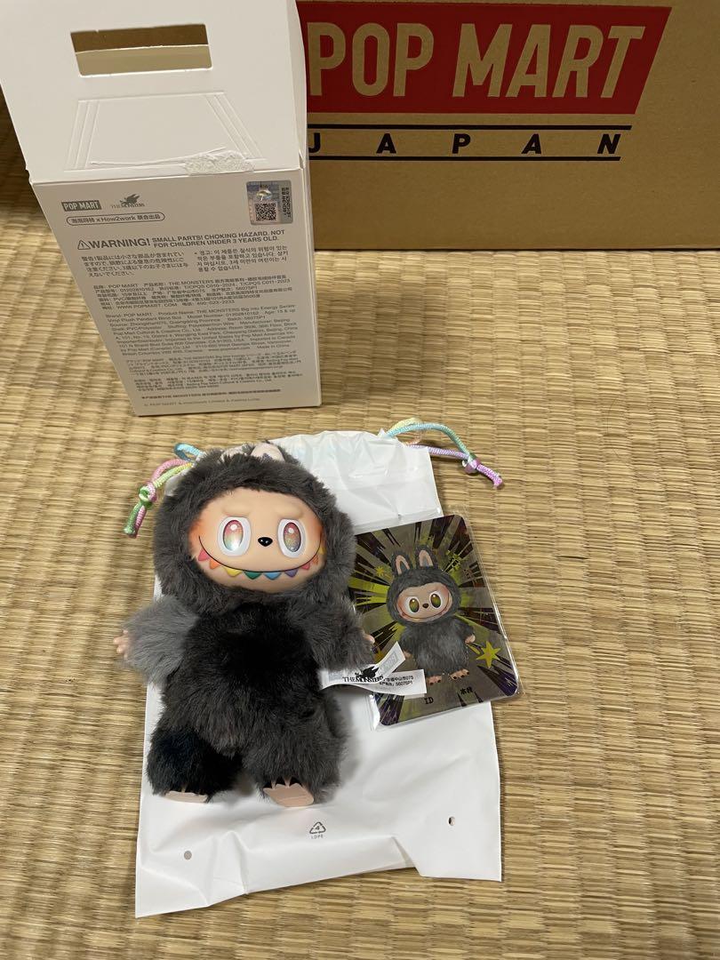 

[USED] POP MART s The Monter Big into Energy series