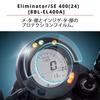 Motokano Meter Film for Eliminator 400 Meter Protection Set of 2 400/SE (24) - Film,