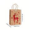 Torba tote z papieru kraftowego z motywem świątecznym 15×20,5×8cm torba na opakowanie prezentowe świąteczne torba na prezenty na przyjęcie bożonarodzeniowe