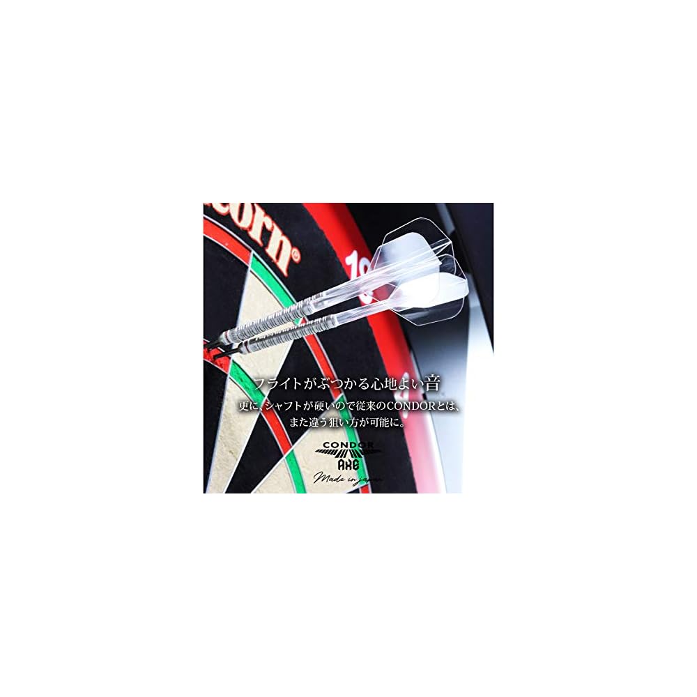 TRiNiDAD CONDOR AXE REVIVAL Klein M Weiß Dartflüge Condor Axe Klein TiTO