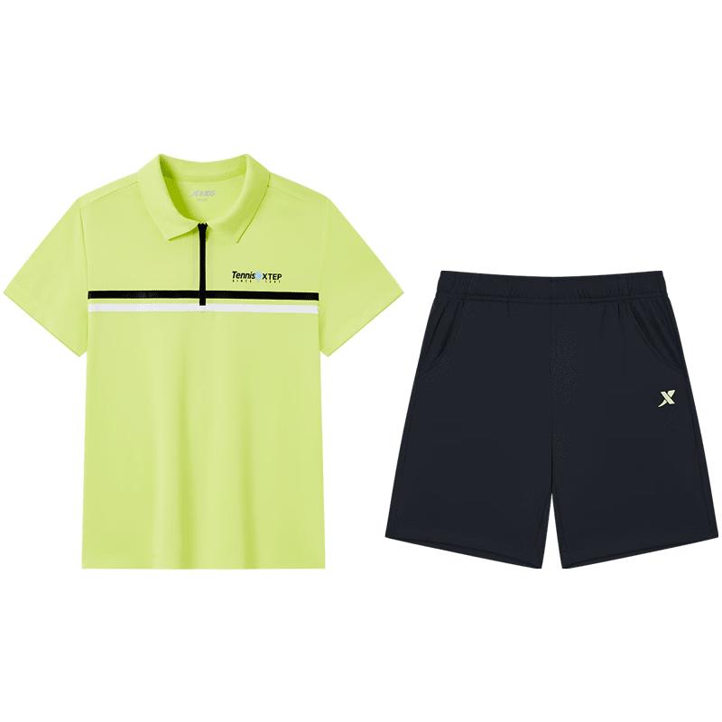 XTEP Kids Boys Moisture-Wicking Lightweight Short Sleeve Knit Set 170
