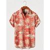 Men's Hawaiian Style Island Coconut Tree Short Sleeved Shirt with Full Print Collar Buttons, Beach Vacation Shirt