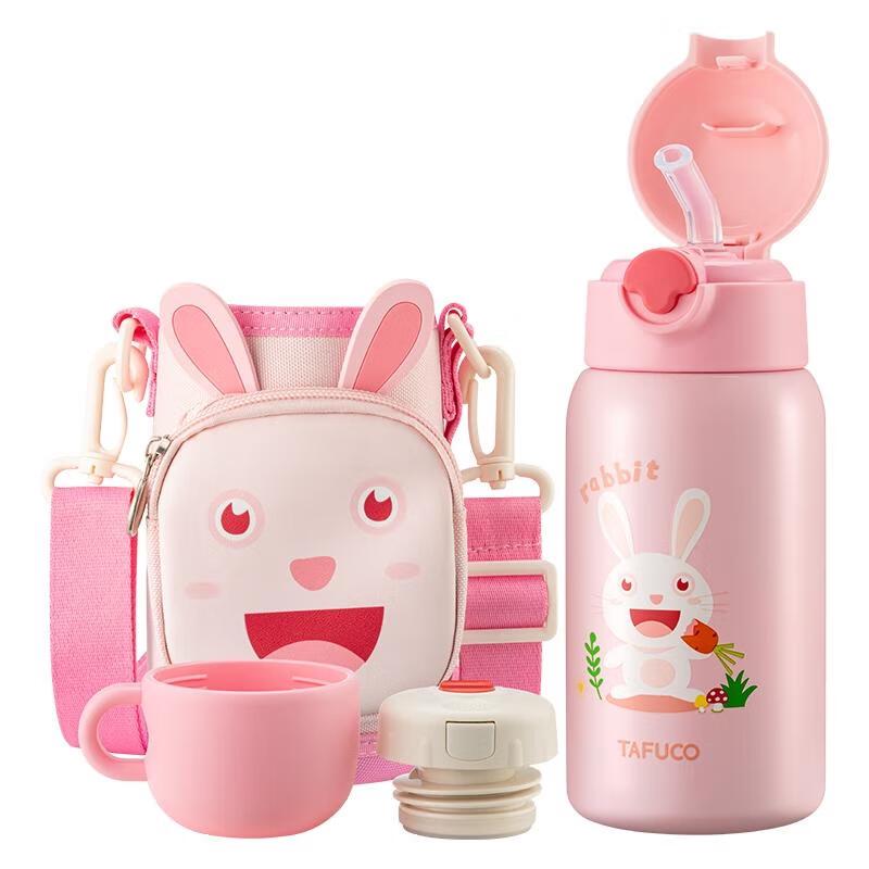 TAFUCO Little Rabbit Double Lid Insulated Cup