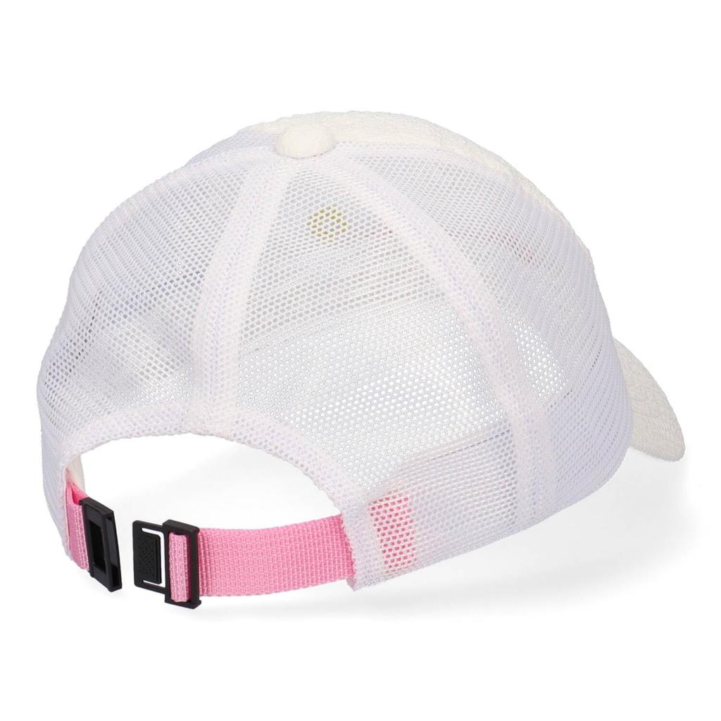 Champion Geraffte Mesh-Kappe Kinder (Weiß)