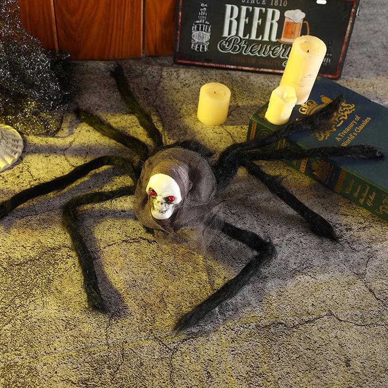 2PCS Halloween Plush Spider Skull Veil Horror Party Haunted House Decoration Props Simulation Spider Halloween Simulation Spider