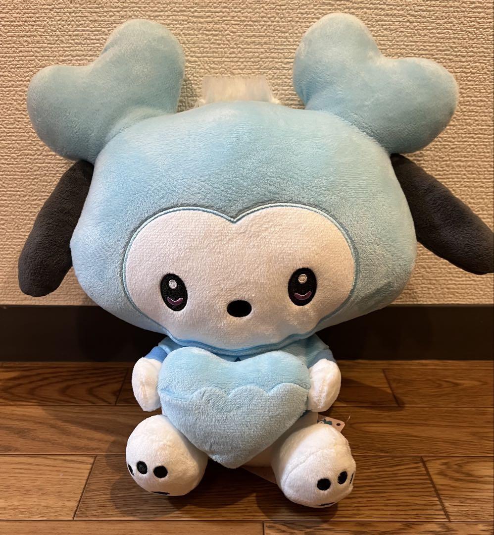 

[USED] TWICE Pocket Big Plush Toy Gigo Sanrio Nayeon