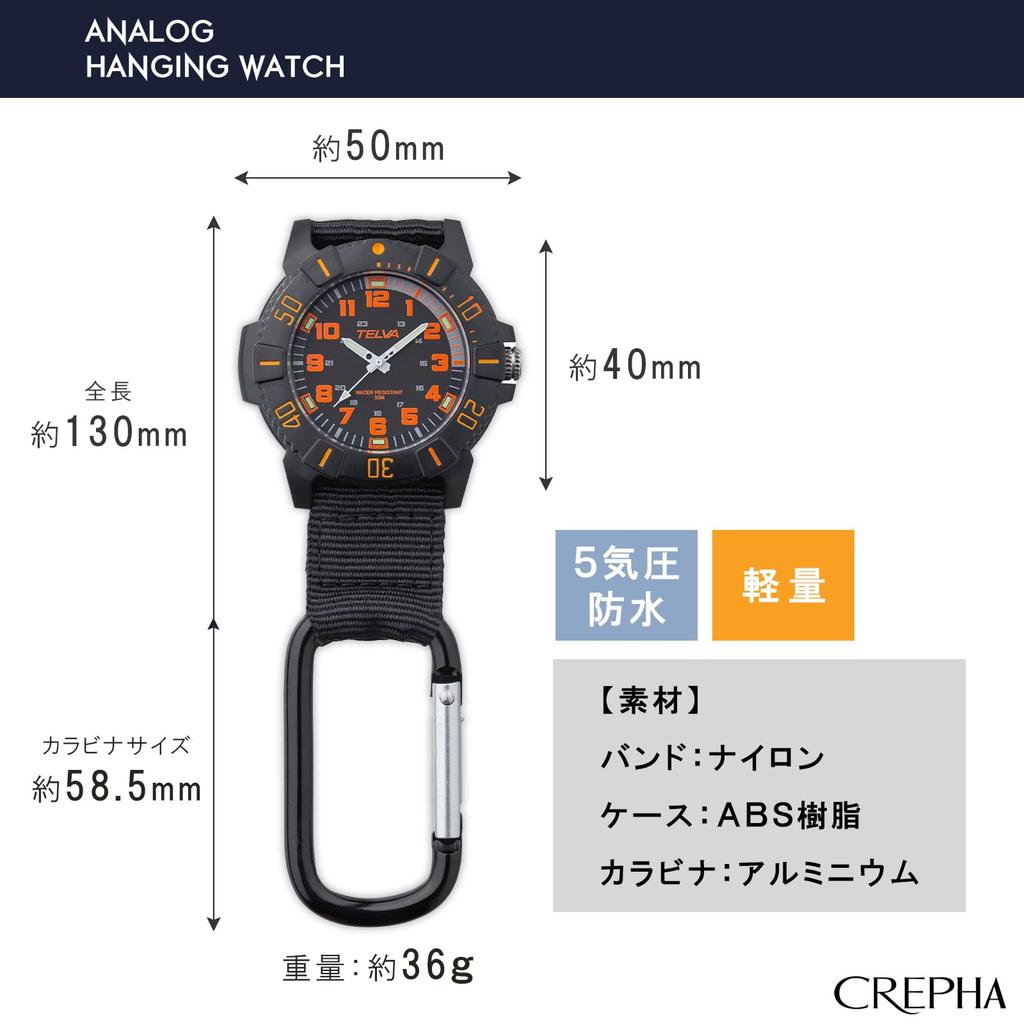 CREPHA Pocket Watch Analog Carabiner Watch Waterproof Nylon Strap Black Dial Black (Klepha) CB-A272-OR Men's