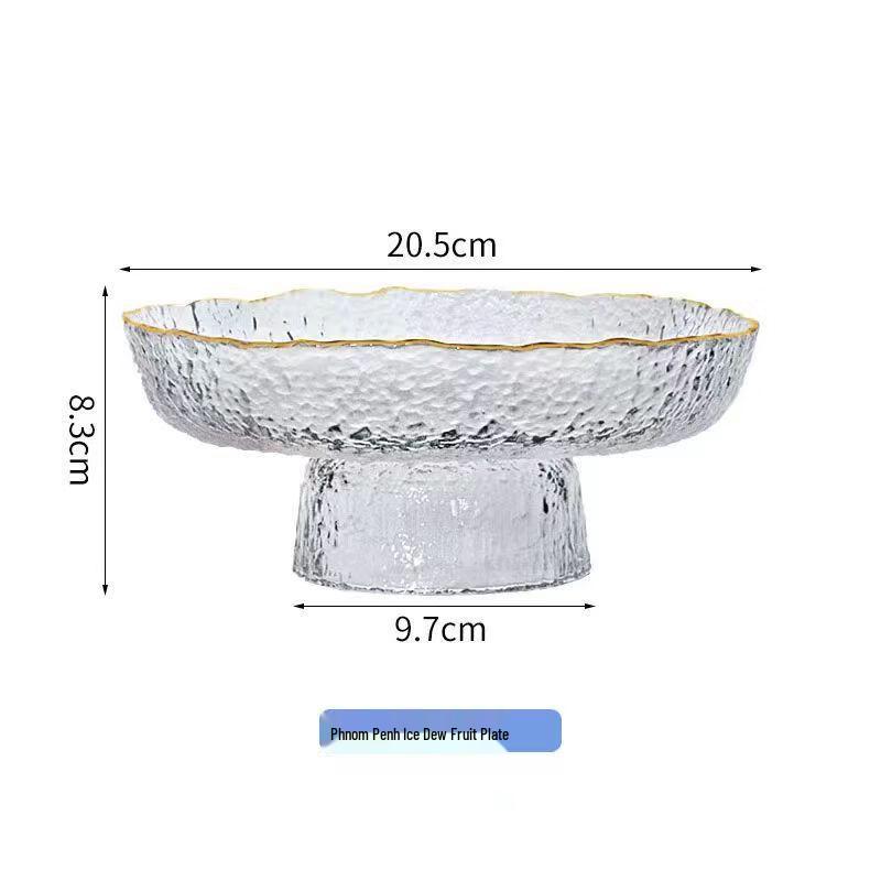 

ZISIZ High-Footed Gold Rim Fruit & Dessert Plate