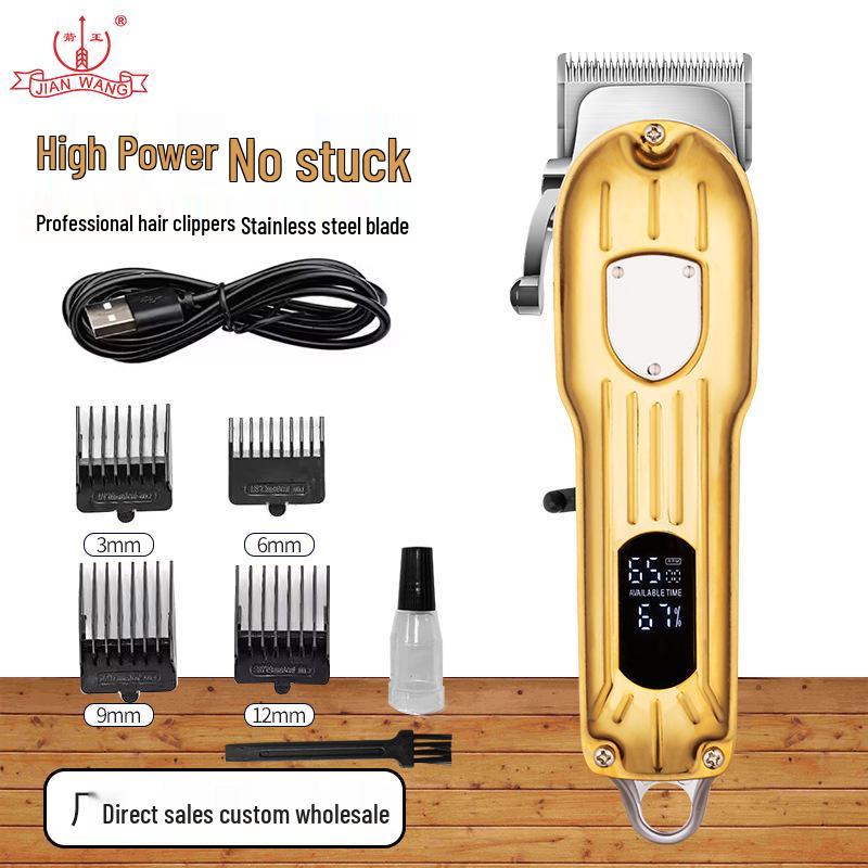 Arrow King Retro Professional Hair Clipper - Gradient & Carving Pomade Edition