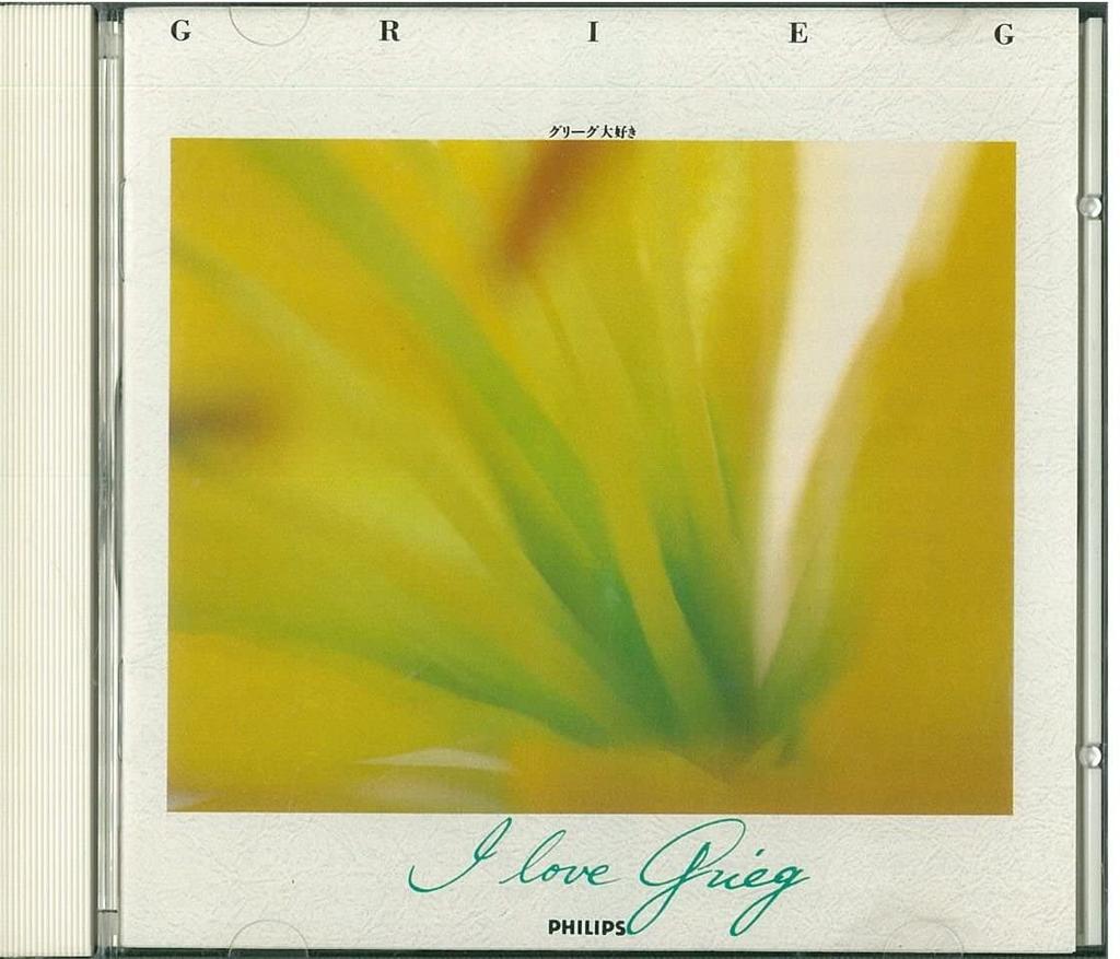 CD CLASSICAL - I Love Grieg Japan ObiClassical Used