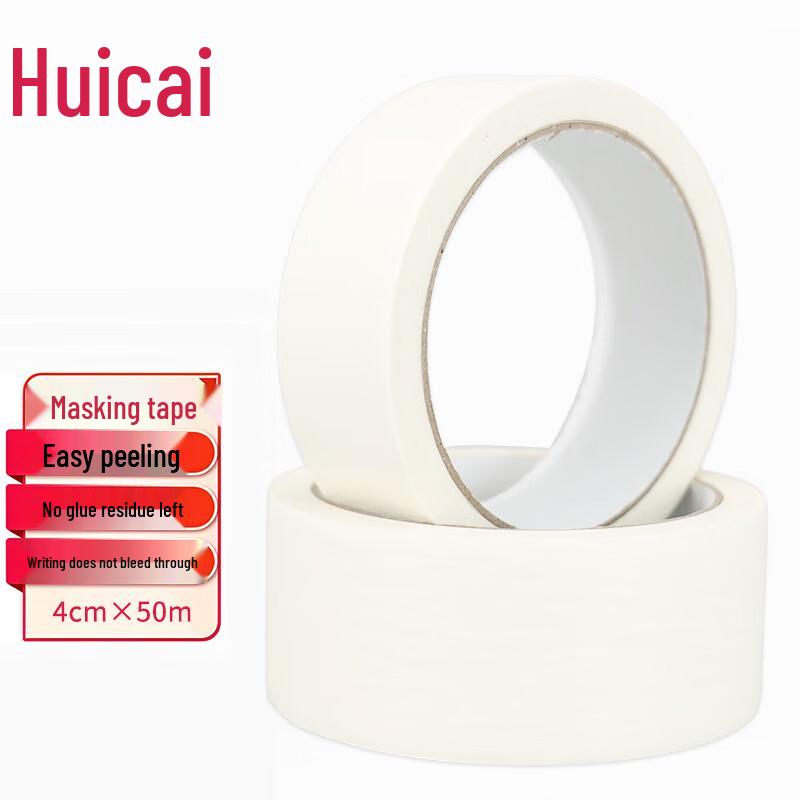 Huicai Writable & Traceless Masking Tape белый