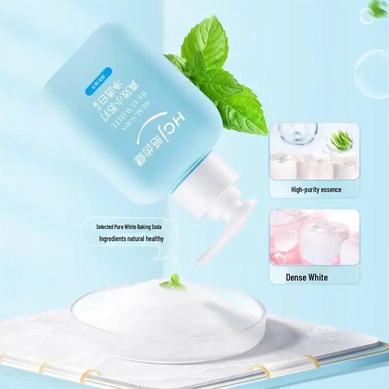 Haochijian Fresh Ocean Whitening Toothpaste