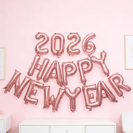 HAPPY NEW YEAR 2026 Balloon 16 Inch Foil Letter Happy New Year Balloons NYE Banner Backdrop Decoration for New Year Eve Party Supplies