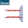 Heavy Duty Warehouse Storage Rack