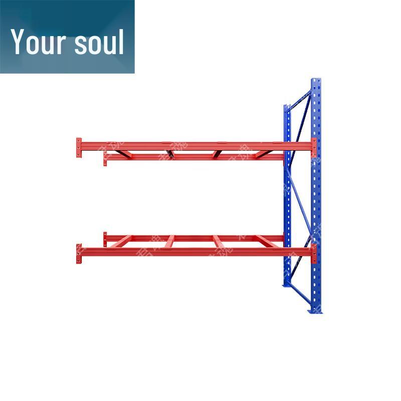 Heavy Duty Warehouse Storage Rack
