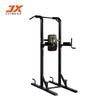 Junxia JX-370 Multi-functional Pull-up Bar