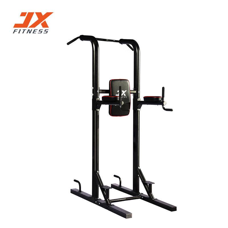 Junxia JX-370 Multi-functional Pull-up Bar