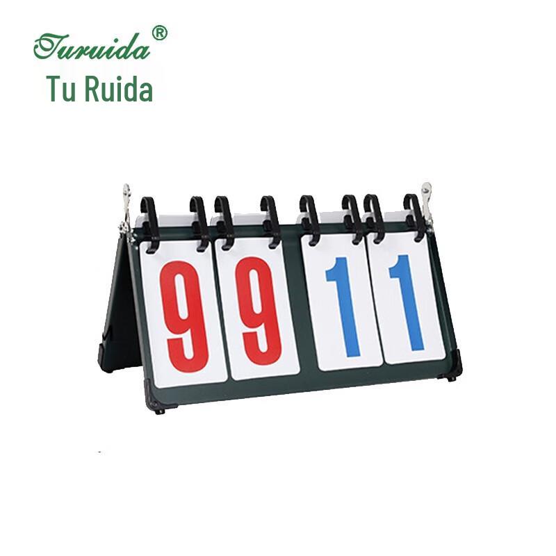 Tureda 4-Digit Multi-Sport Flip Scoreboard