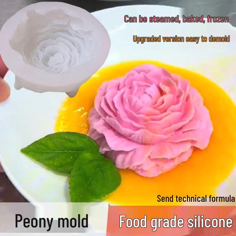 

Большая форма для мусса в виде цветка пиона из силикона