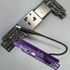 For Phone Repair M191 Switch Clip General Switch Clip For Phones Mobile Phone Tools Purple Dual-mode Operation
