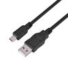 USB Data Cable USB 2.0 To Mini B 5 Pin for Canon Camera IXUS 990 IS 980 IS 970 IS 870 IS 200